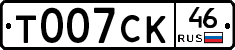 %D0%A2007%D0%A1%D0%9A46