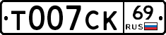%D0%A2007%D0%A1%D0%9A69