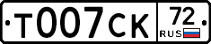 %D0%A2007%D0%A1%D0%9A72