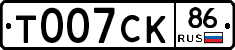 %D0%A2007%D0%A1%D0%9A86