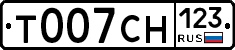 %D0%A2007%D0%A1%D0%9D123