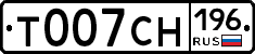 %D0%A2007%D0%A1%D0%9D196