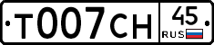 %D0%A2007%D0%A1%D0%9D45