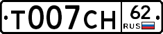 %D0%A2007%D0%A1%D0%9D62