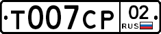 %D0%A2007%D0%A1%D0%A002