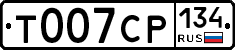 %D0%A2007%D0%A1%D0%A0134