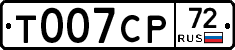 %D0%A2007%D0%A1%D0%A072