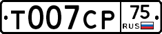 %D0%A2007%D0%A1%D0%A075