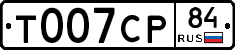 %D0%A2007%D0%A1%D0%A084