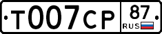 %D0%A2007%D0%A1%D0%A087