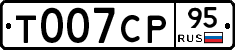 %D0%A2007%D0%A1%D0%A095