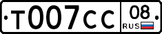 %D0%A2007%D0%A1%D0%A108
