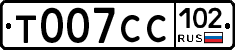 %D0%A2007%D0%A1%D0%A1102