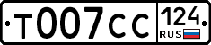 %D0%A2007%D0%A1%D0%A1124