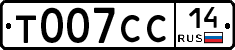 %D0%A2007%D0%A1%D0%A114