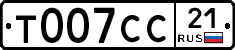 %D0%A2007%D0%A1%D0%A121