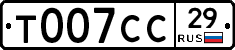 %D0%A2007%D0%A1%D0%A129