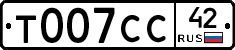 %D0%A2007%D0%A1%D0%A142