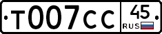 %D0%A2007%D0%A1%D0%A145