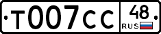 %D0%A2007%D0%A1%D0%A148