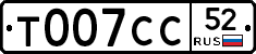 %D0%A2007%D0%A1%D0%A152