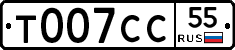 %D0%A2007%D0%A1%D0%A155