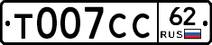 %D0%A2007%D0%A1%D0%A162