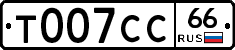 %D0%A2007%D0%A1%D0%A166