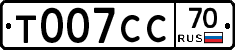 %D0%A2007%D0%A1%D0%A170