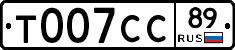 %D0%A2007%D0%A1%D0%A189