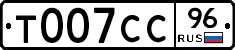 %D0%A2007%D0%A1%D0%A196