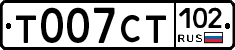 %D0%A2007%D0%A1%D0%A2102