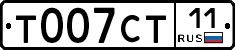 %D0%A2007%D0%A1%D0%A211
