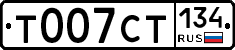 %D0%A2007%D0%A1%D0%A2134
