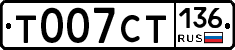 %D0%A2007%D0%A1%D0%A2136