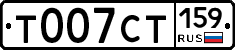 %D0%A2007%D0%A1%D0%A2159