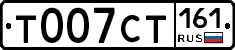 %D0%A2007%D0%A1%D0%A2161