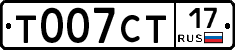 %D0%A2007%D0%A1%D0%A217