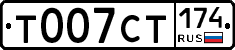 %D0%A2007%D0%A1%D0%A2174