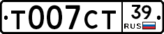 %D0%A2007%D0%A1%D0%A239