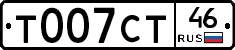 %D0%A2007%D0%A1%D0%A246