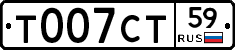 %D0%A2007%D0%A1%D0%A259