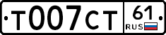%D0%A2007%D0%A1%D0%A261