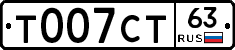 %D0%A2007%D0%A1%D0%A263