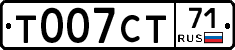 %D0%A2007%D0%A1%D0%A271