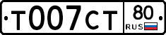 %D0%A2007%D0%A1%D0%A280