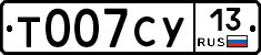 %D0%A2007%D0%A1%D0%A313