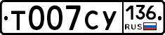 %D0%A2007%D0%A1%D0%A3136