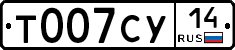 %D0%A2007%D0%A1%D0%A314