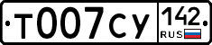 %D0%A2007%D0%A1%D0%A3142